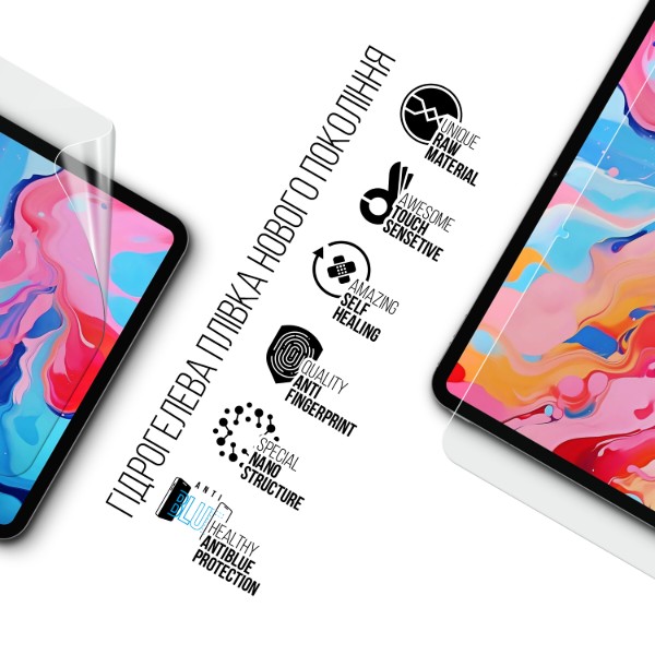 Фото - Защитная пленка для планшета Armorstandart Anti-Blue for Teclast ArtPad Air 11 (ARM91705)
